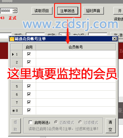 ʹڸܛTҪO(jin)صĕT